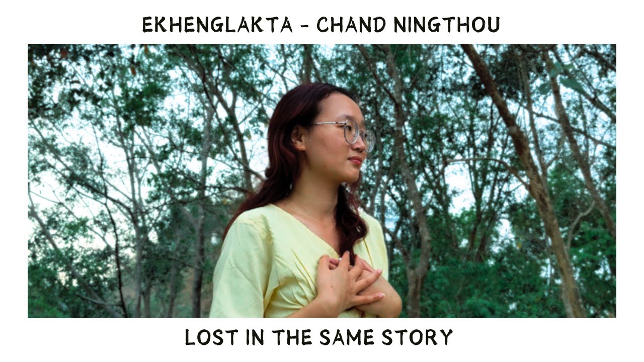 Ekhenglakta | Lost in the Same Story 🖤