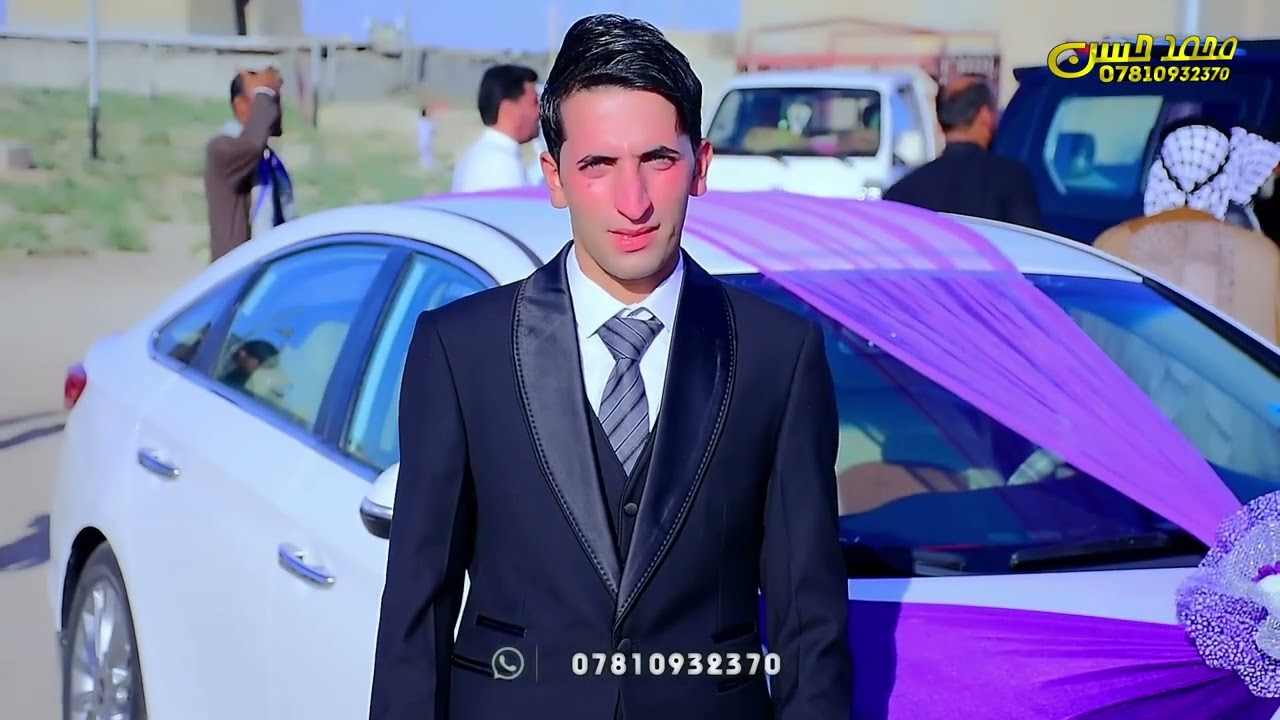 شلون عيون ملونه ضيم😘 حفل زفاف الحبيب يونس حسن السويعدي♥️🌺 الف مبروك ياغالي للحجز واتساب 07810932370