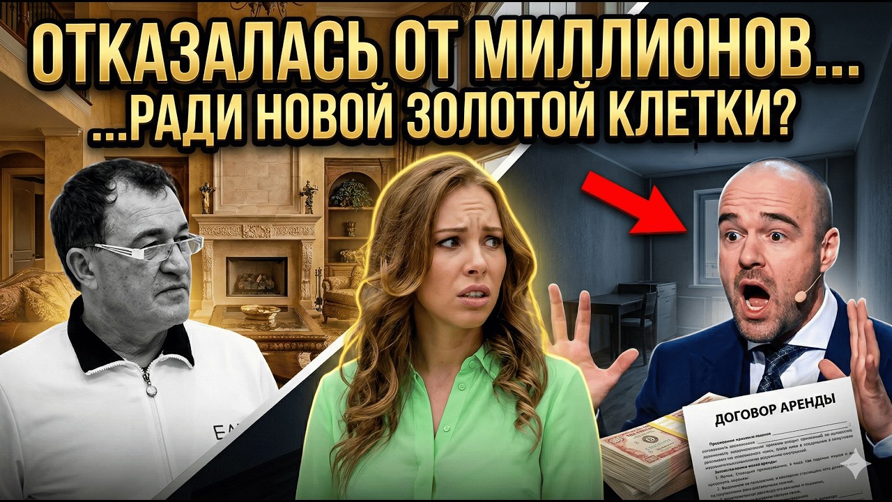 Арендованный дворец и чужие дети: во что на самом деле ввязалась Полина Диброва после ухода от мужа?
