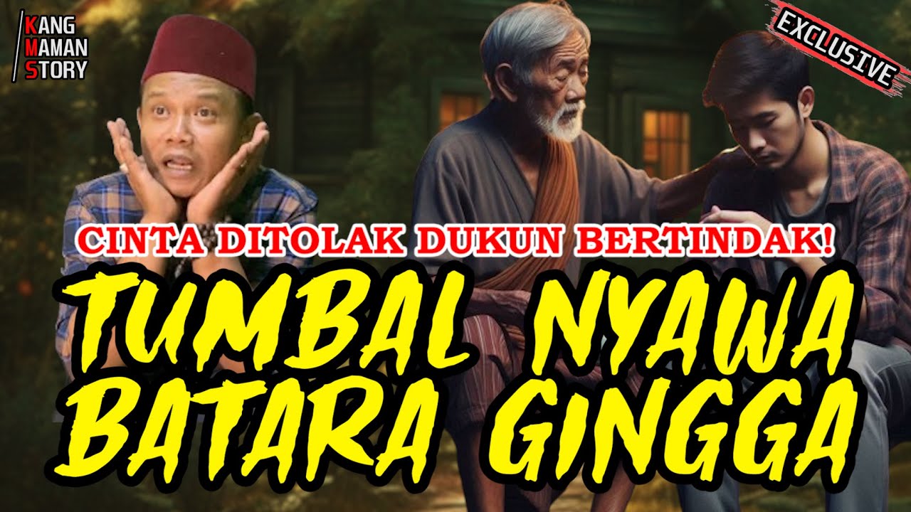CINTA DITOLAK DUKUN BERTINDAK‼