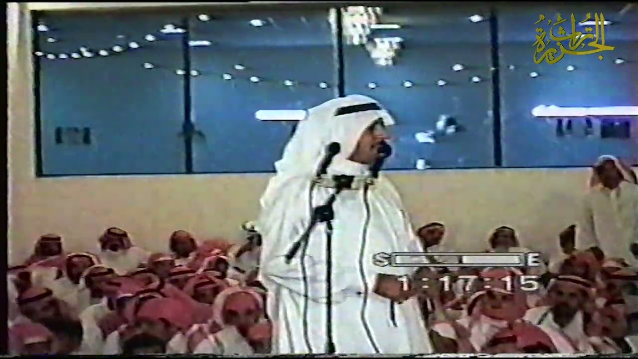 صياف الحربي وفيصل الرياحي ( الليلة الملعبة صكوا عليها عرب ) تربة ١٦-٣-١٤١٧ هـ