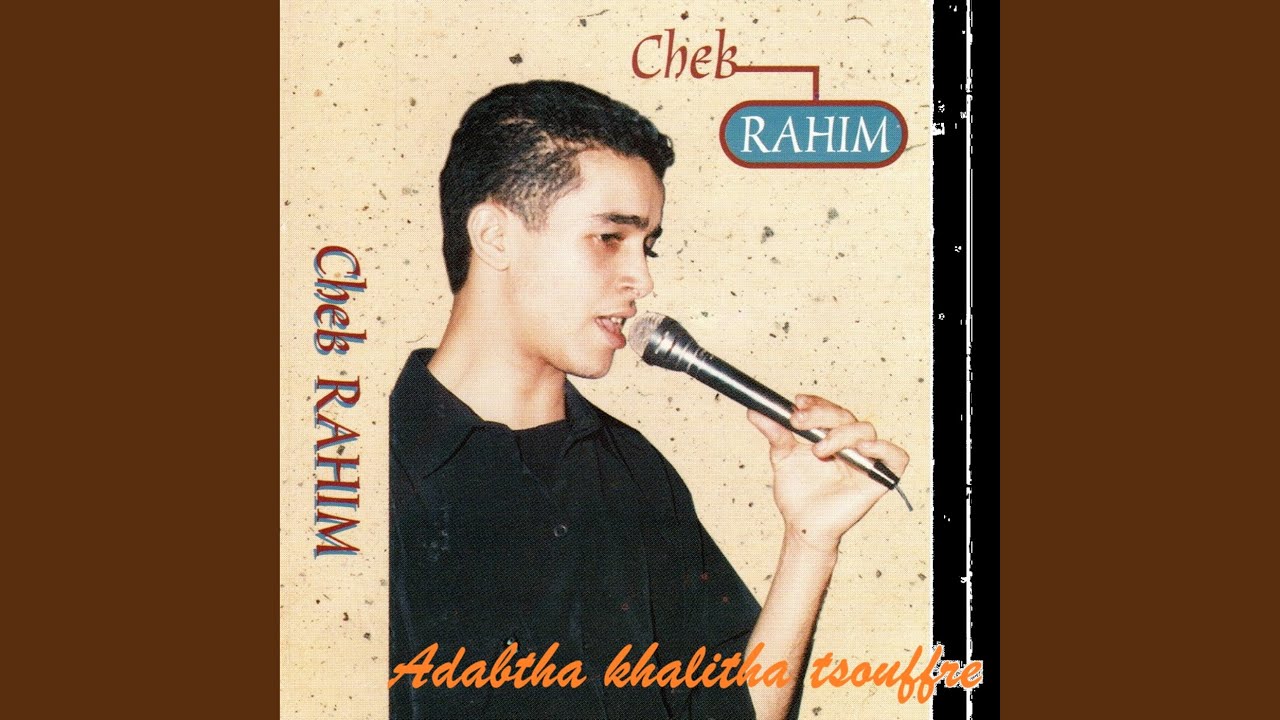 Adabtha khalitha tsouffre