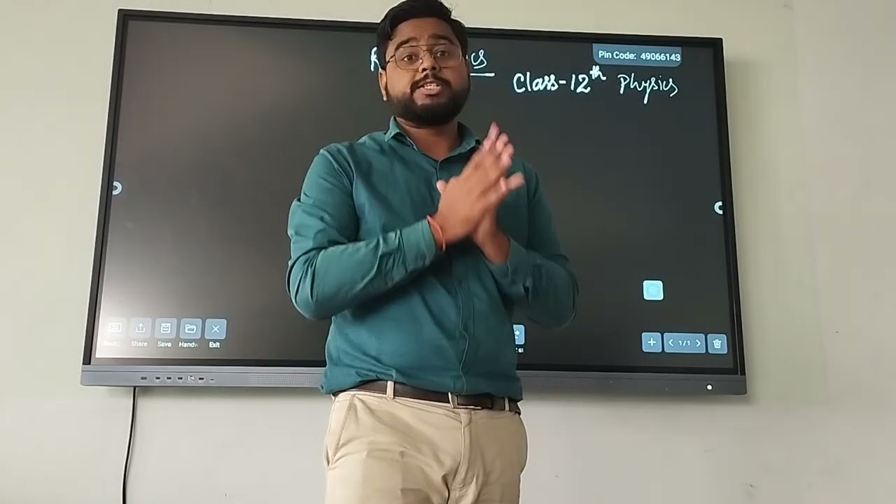 Ray Optics - Introduction Video