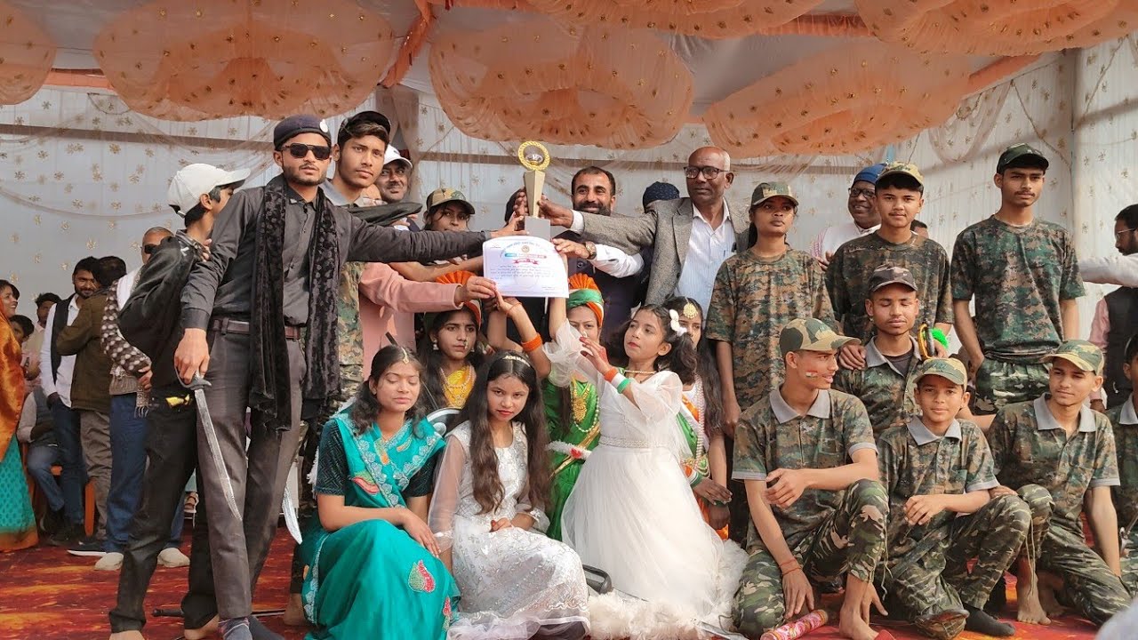 26 जनवरी 2026 उत्कृष्ट विद्यालय देवसर dance 26 जनवरी 2026 उत्कृष्ट विद्यालय देवसर dance #viral #love