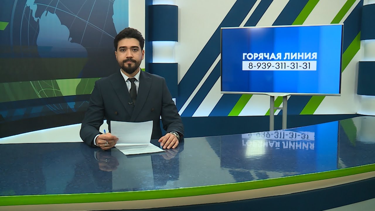 Новости Челнов от 30.01.2026 #НовостиЧелнов #Челны #Новости
