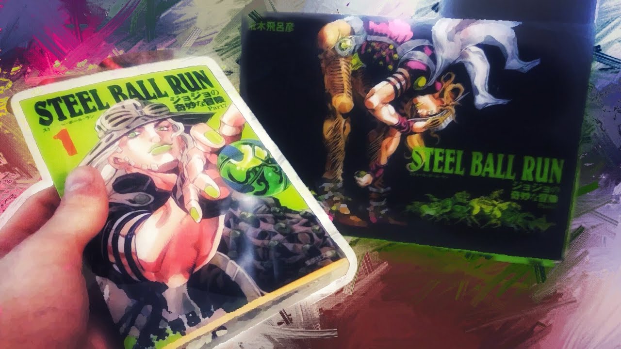 JoJo's Bizarre Adventure - Steel Ball Run // Manga Box Set UNBOXING