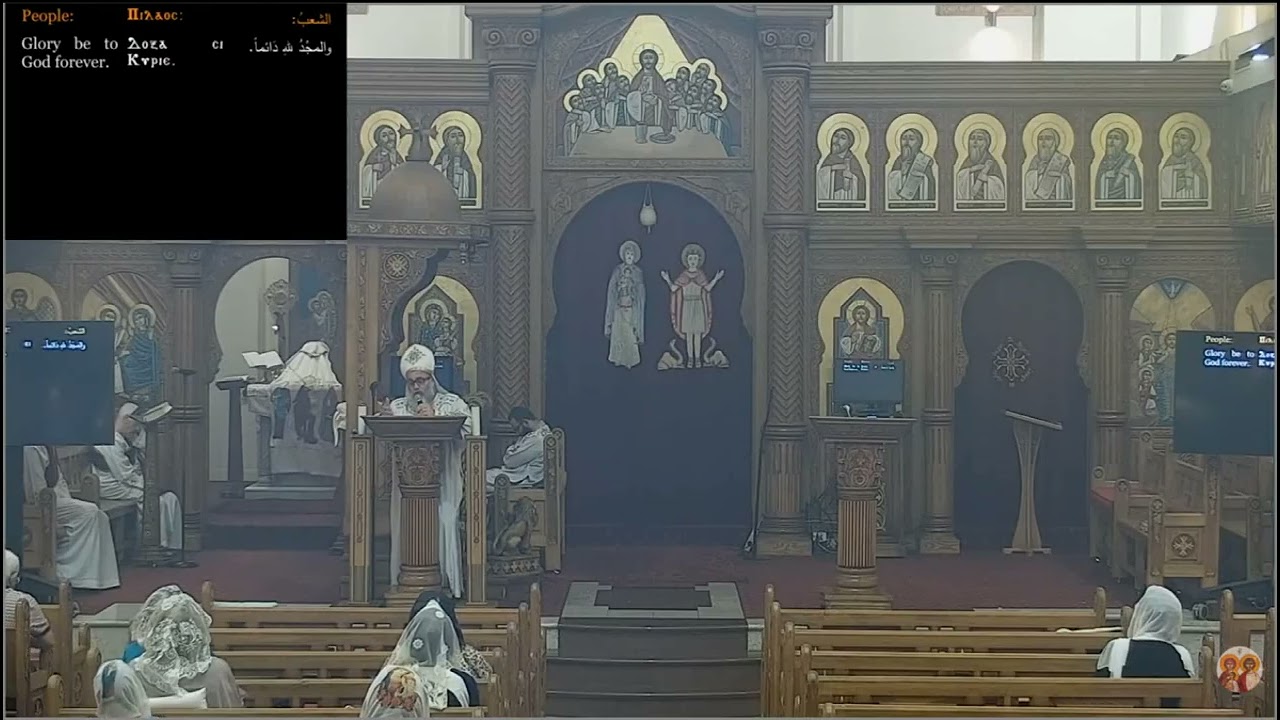 الحياة الصالحة مع الله- أبونا داوود نجيب 