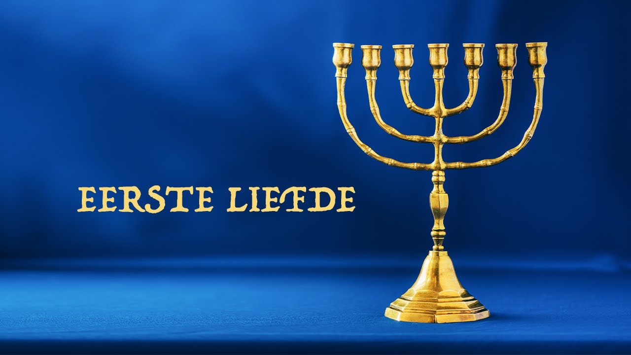 Eerste liefde -  Clemens Mans
