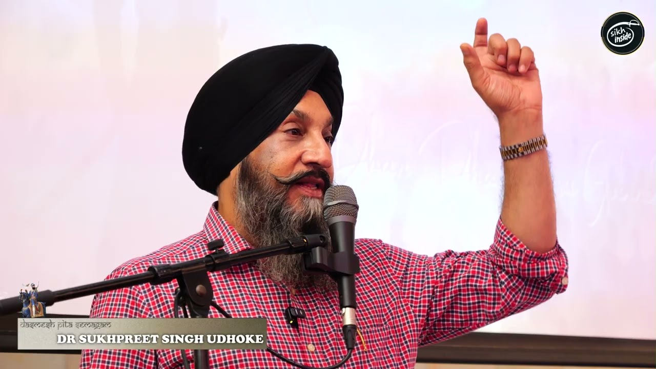 Katha Veechar | Dr. Sukhpreet Singh Udhoke | Dasmesh Pita Semagam 2026