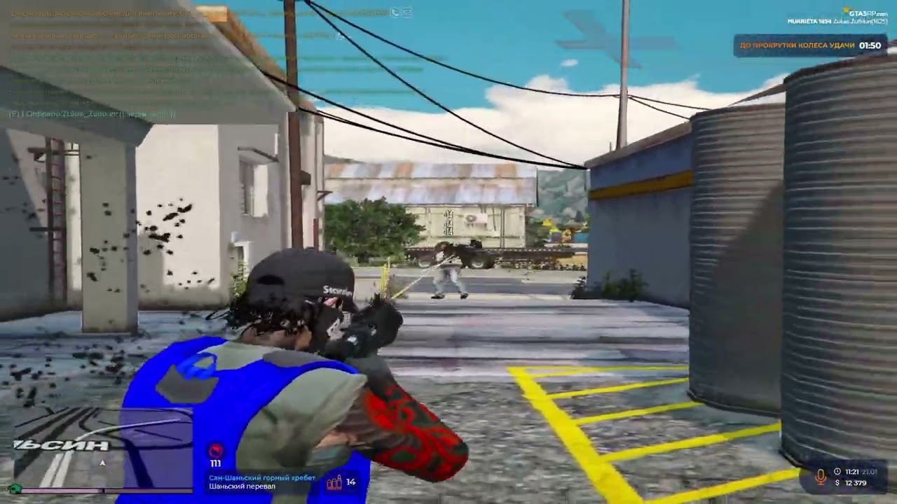 откат в хейтед