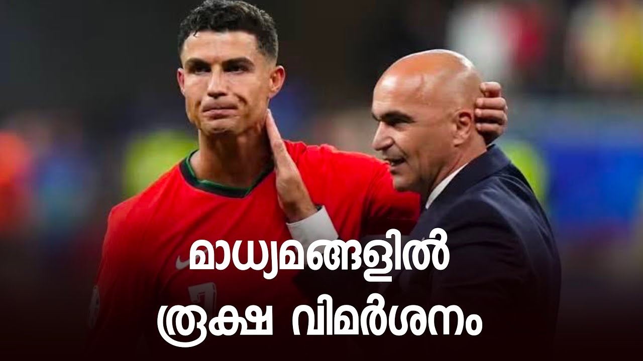 Ronaldo situation : 