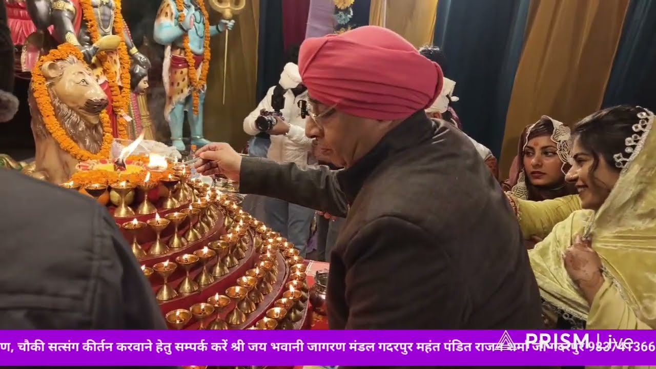 24 January 2026 Maa Bhagwati Ka Jagran Gadarpur Part 1