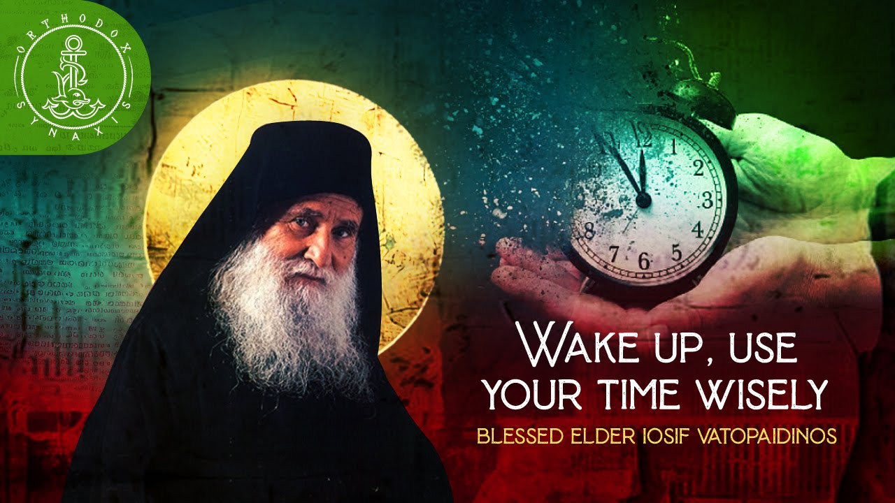 Wake Up Use Your Time Wisely