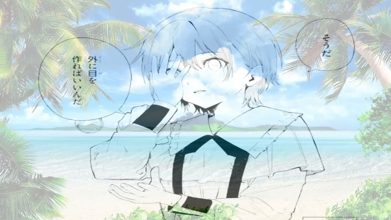 【異世界漫画】視覚を持たぬ少年は探究心を武器に、未知の魔術へ挑む 1~54【マンガ動画】