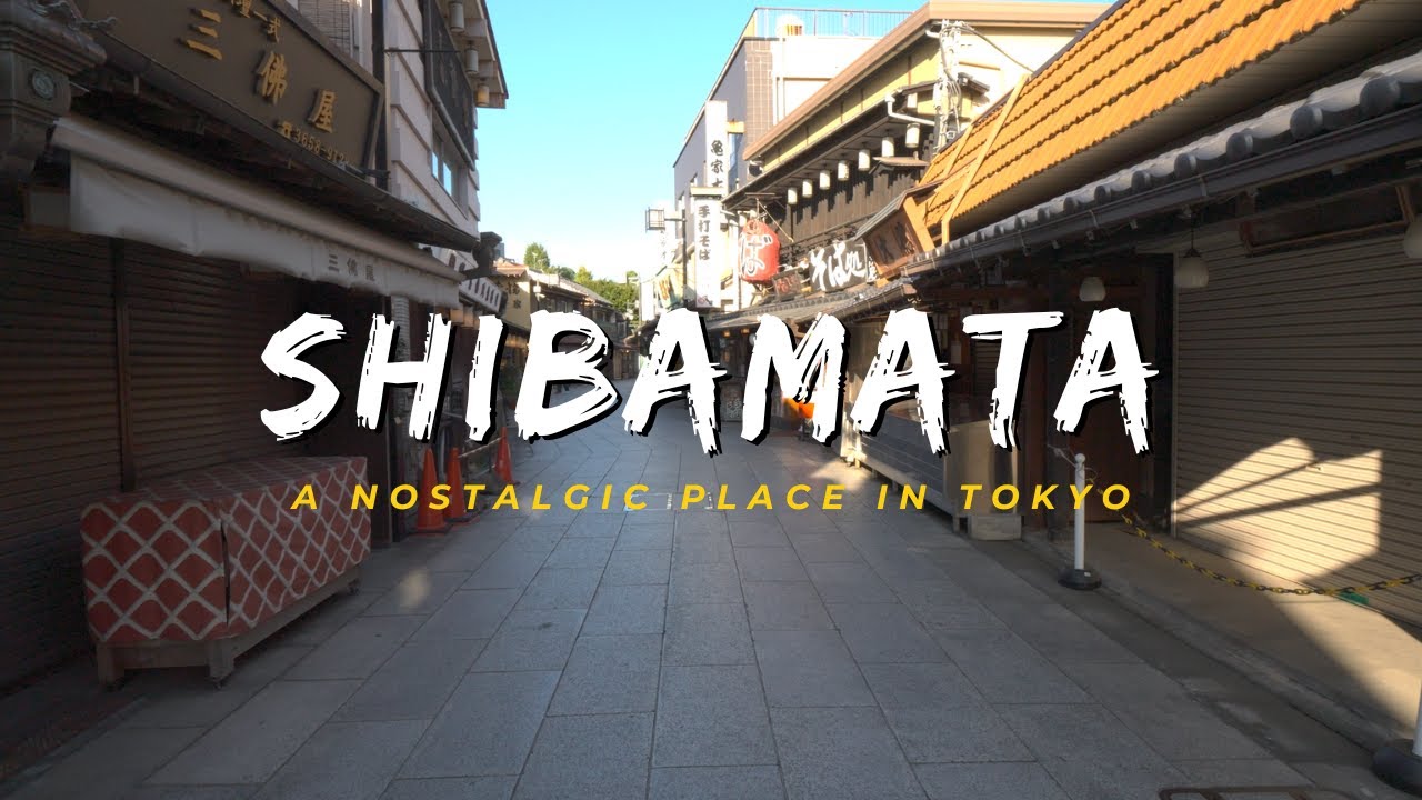 「4K HDR」Shibamata, a nostalgic place in Tokyo