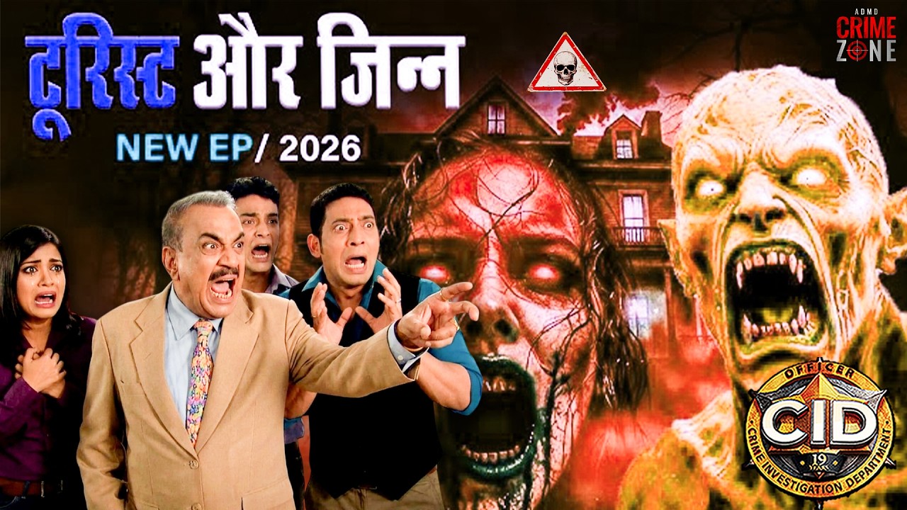 New Episode - ACP के सामने आया टूरिस्ट जीन का भूत | CID | Ghost Story | Horror Episode #horror #hd
