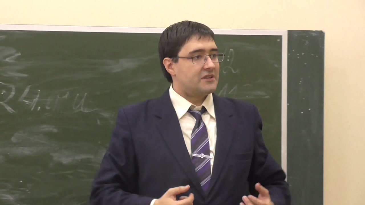 Педагогика удивления на уроках английского языка