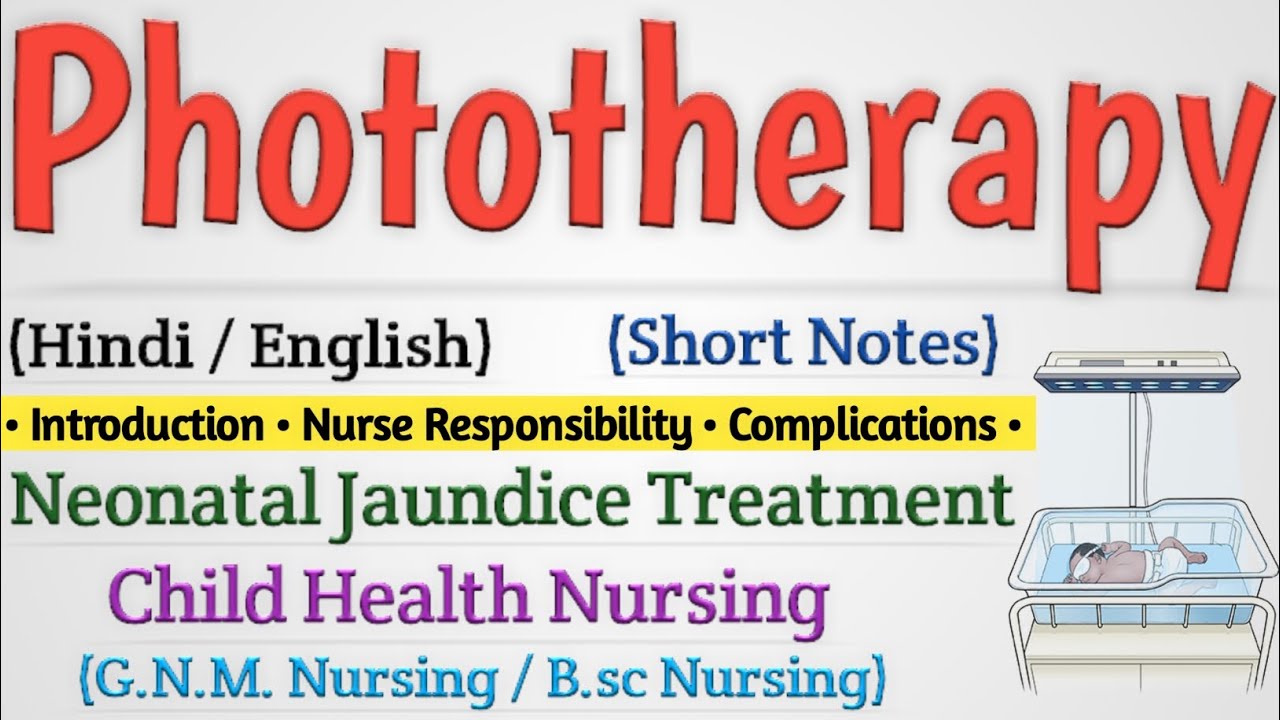 Phototherapy for newborn baby // Phototherapy in hindi