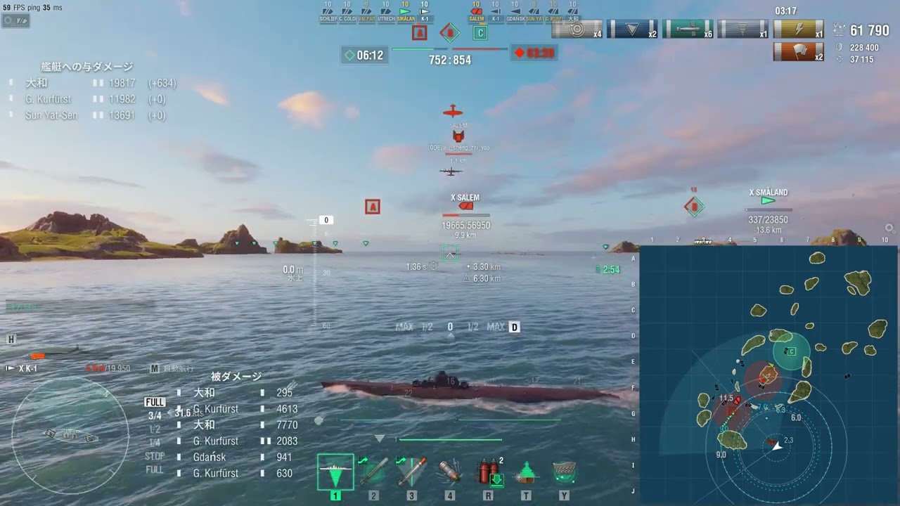 K1 Perfect teamwork with DD 