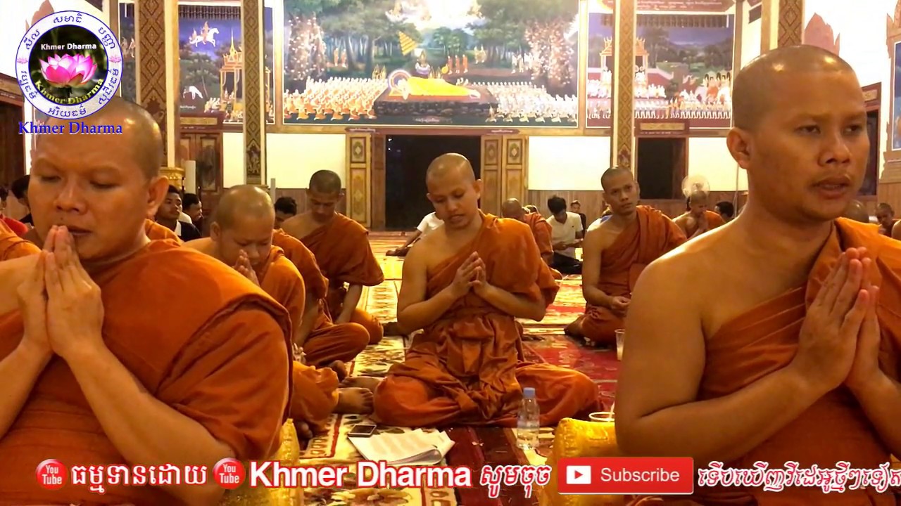Bun Mea Bochea in wat Botum Phnom Phenh - ថ្ងៃ១៥កើត បុណ្យមាឃបូជា វត្តបទុមវតី ភ្នំពេញ
