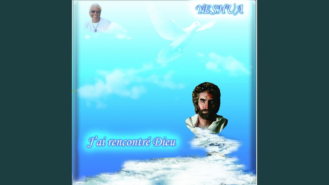 Entends mon cri