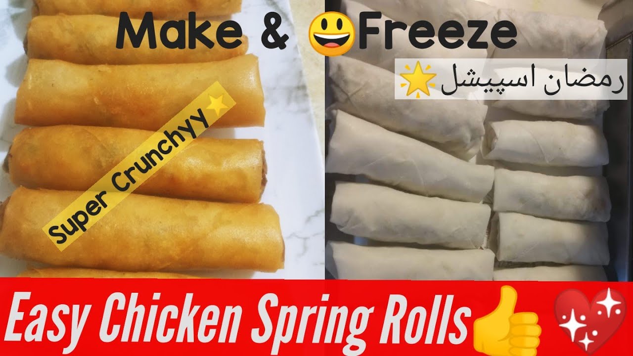 Spring Rolls | Chicken Spring Rolls Recipe In Urdu | Ramadan 2021 Recipes | Recipe Hub With Lubna