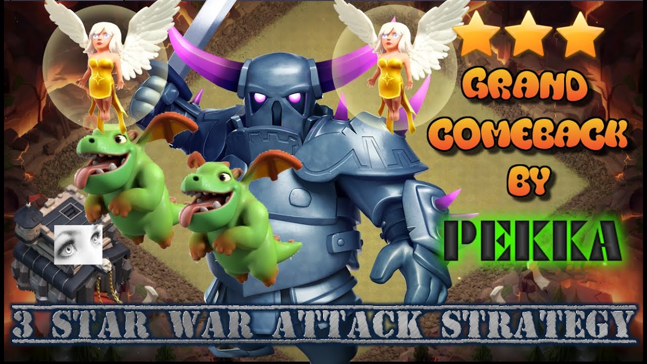 TH9 NEW 3 STAR WAR ATTACK STRATEGY| PEKKA ATTACK 2016| HPBB(Pekka + Baby Drag)| PEKKA IS BACK| COC