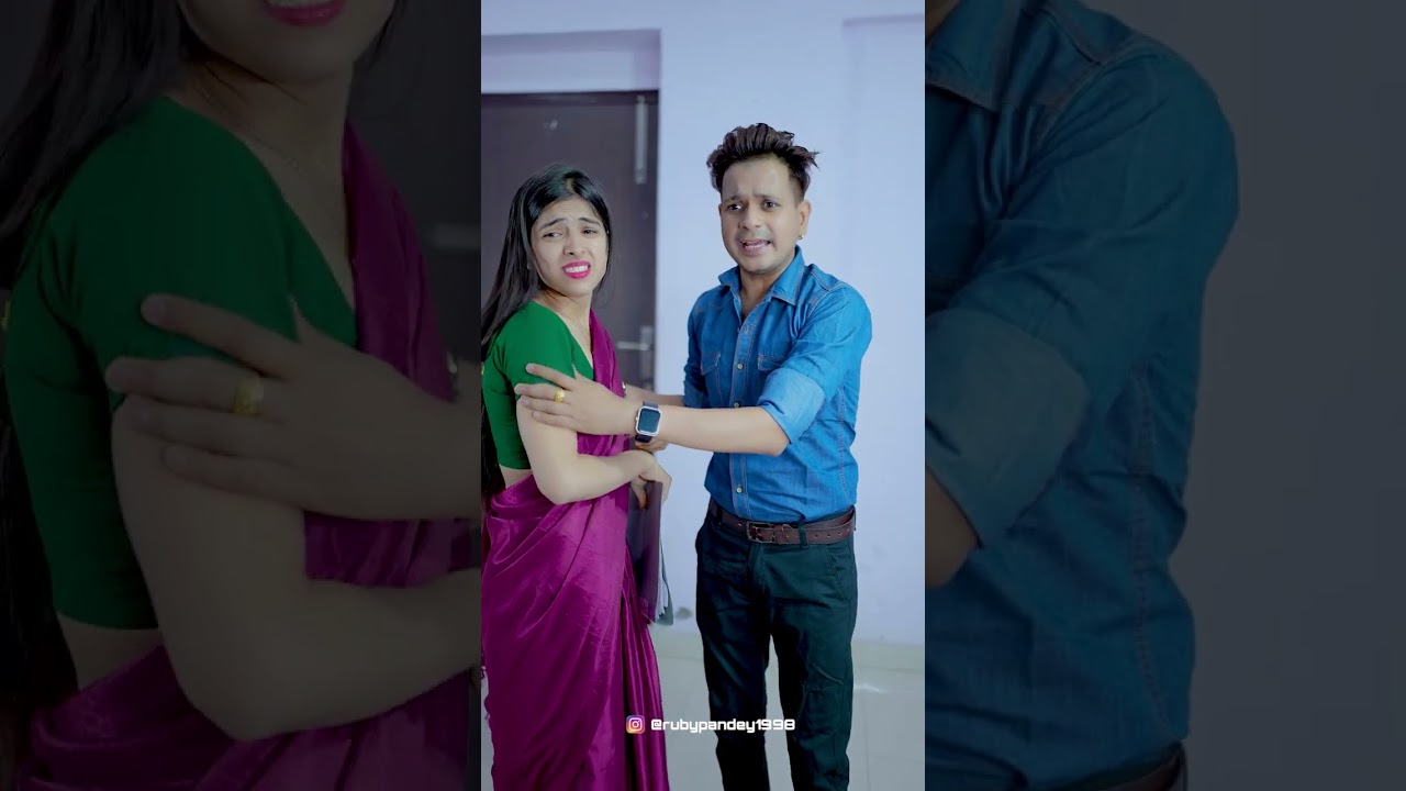 गरीब लड़की की साड़ी का उड़ाया मजाक @RubyPandeyVlogs