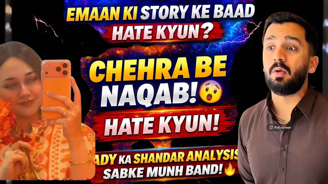 EMAAN KE REPLY PAR HATE KYUN? “JIN KE GHAR BARBAD…”LADY KA ANALYSIS!