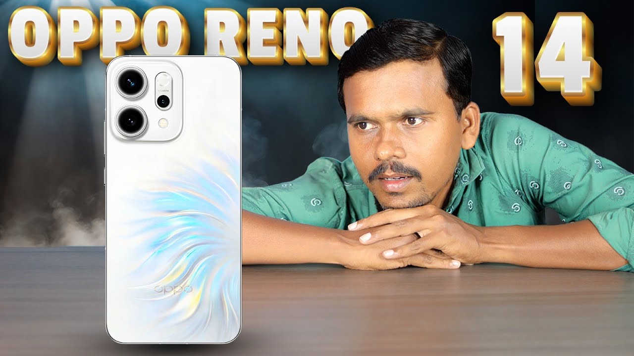 செம்ம ஸ்டைலான🔮 Camera மொபைல்!🤩ஆனா? OPPO Reno 14 Unboxing & Quick Review🔥TB