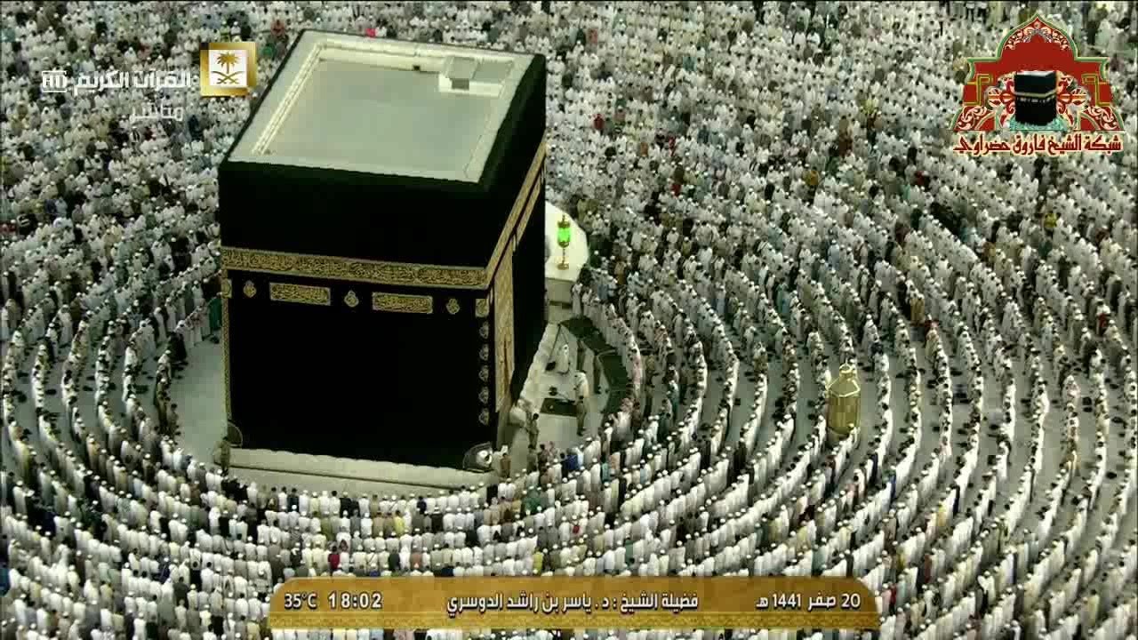 تلاوة مميزة من صلاة المغرب للشيخ ياسر الدوسري 20 صفر 1441هـ