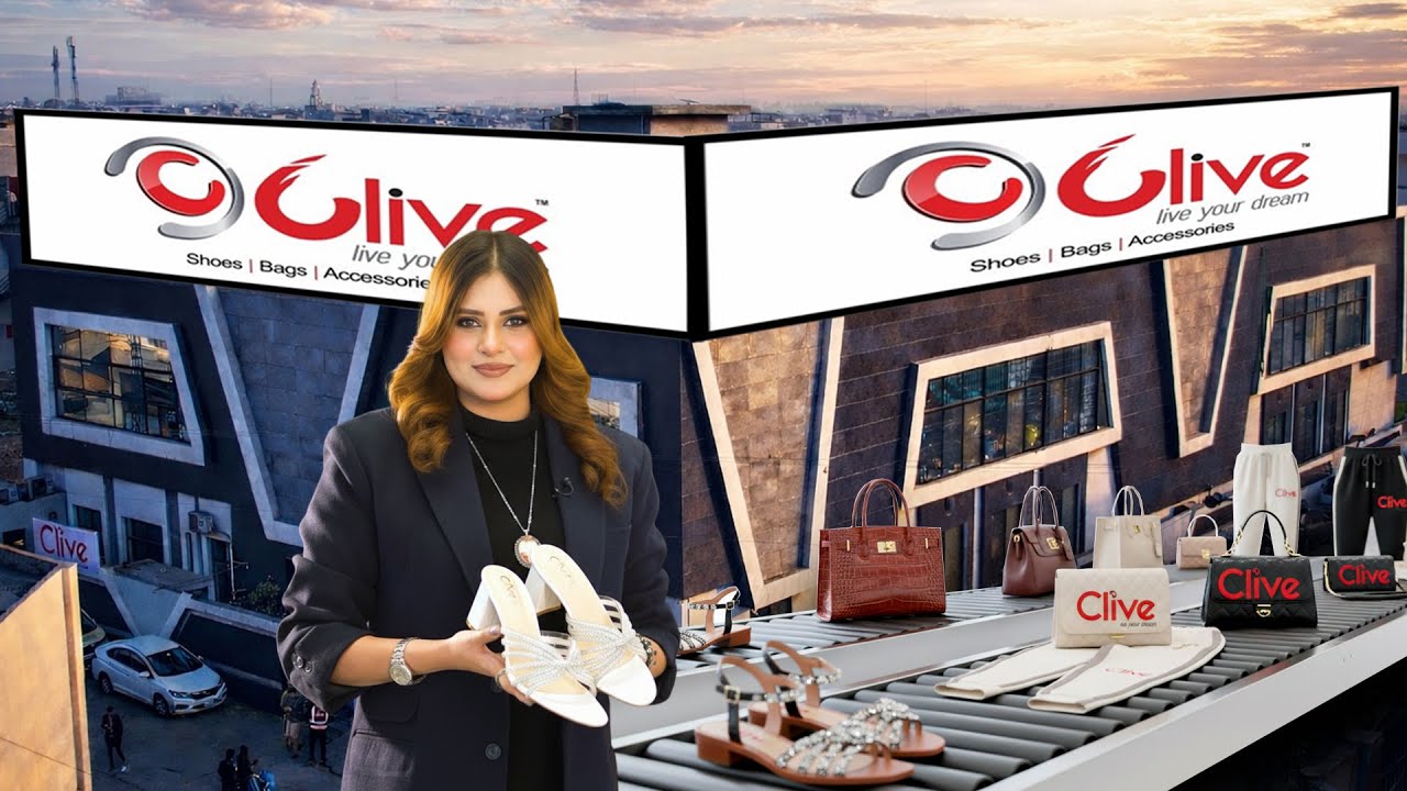 Amazing Clive Shoes Factory Tour | Pakistan’s Modern Shoe Manufacturing | Made In Pakistan