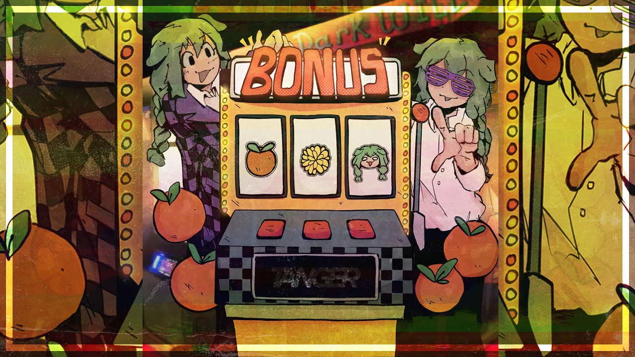 BONUS EP