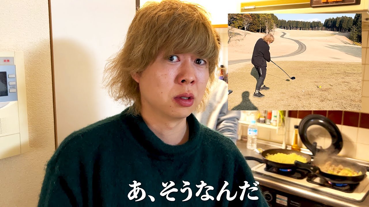 マジで奇跡を起こしてブチギレました