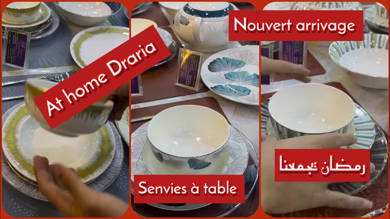 Nouvel arrivage ❤️Service à tables 📍La livraison disponible 58 wilaya marhba bikoumرمضان_يجمعنا#