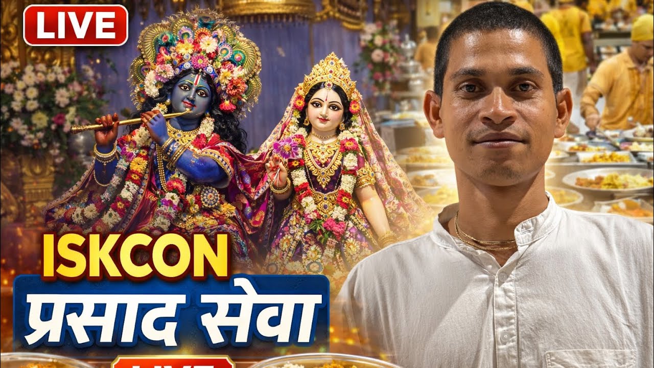 Krishn Bhakt  is live