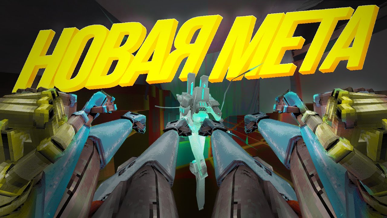 САМАЯ ИМБОВАЯ ТЕХНИКА | ULTRAKILL