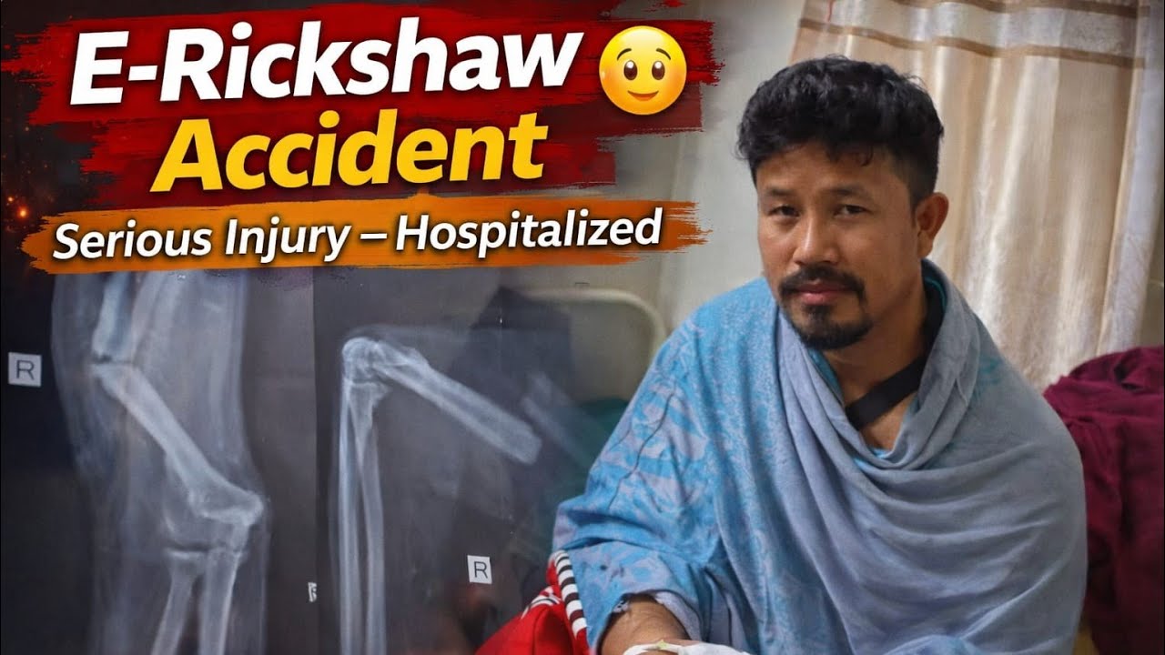 Mising Ao- Ranju মিলিৰ Accident হল