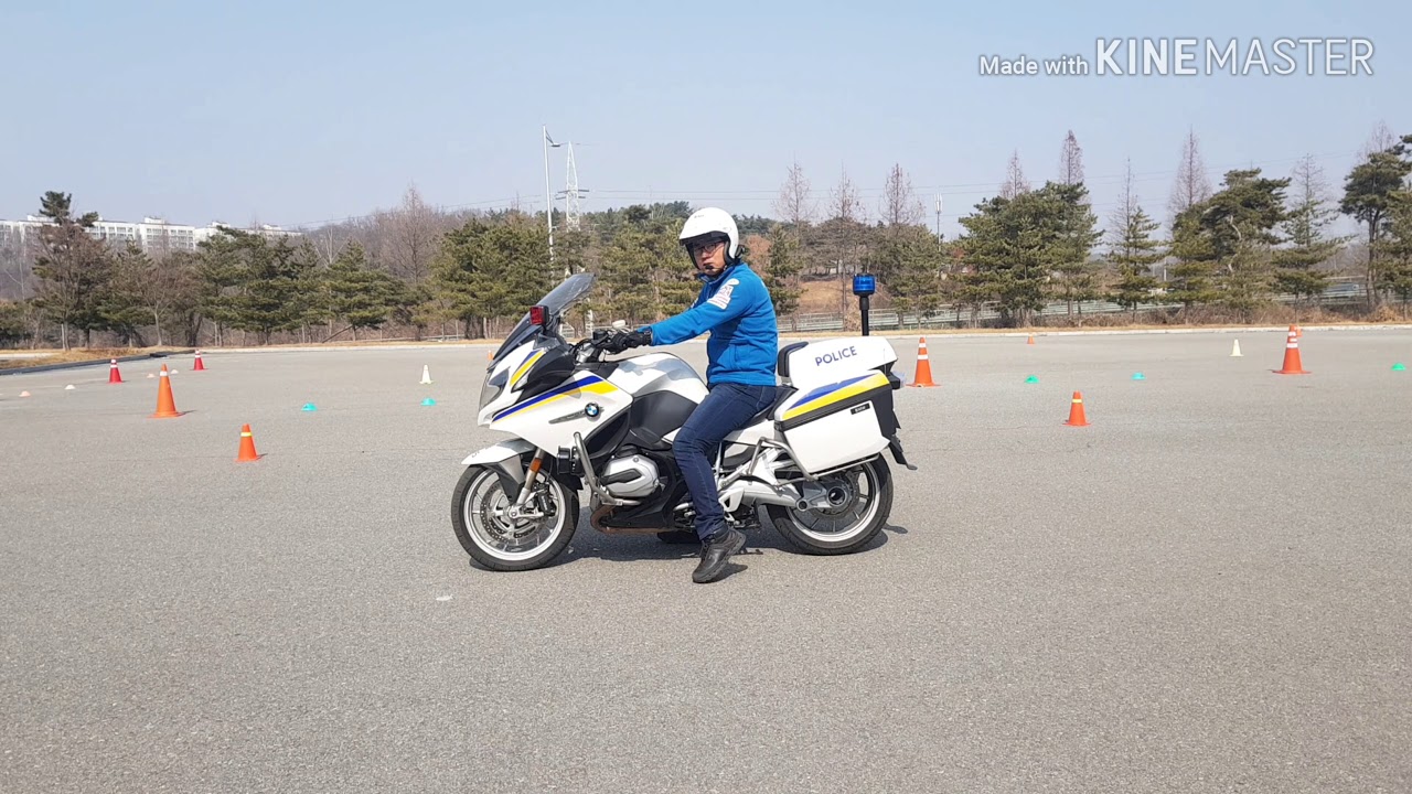 정지하는 방법