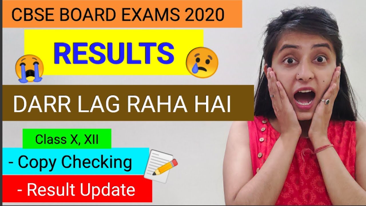 CBSE BOARD EXAM RESULTS 2020 | Paper Checking | Latest Update