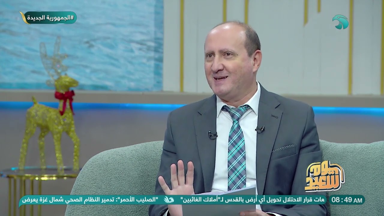 توقعات برج 