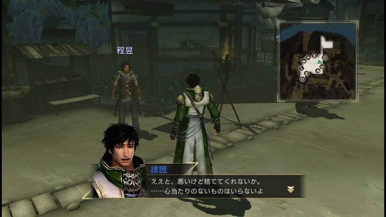 真・三國無双7 将星モード 特別雑談（蜀）