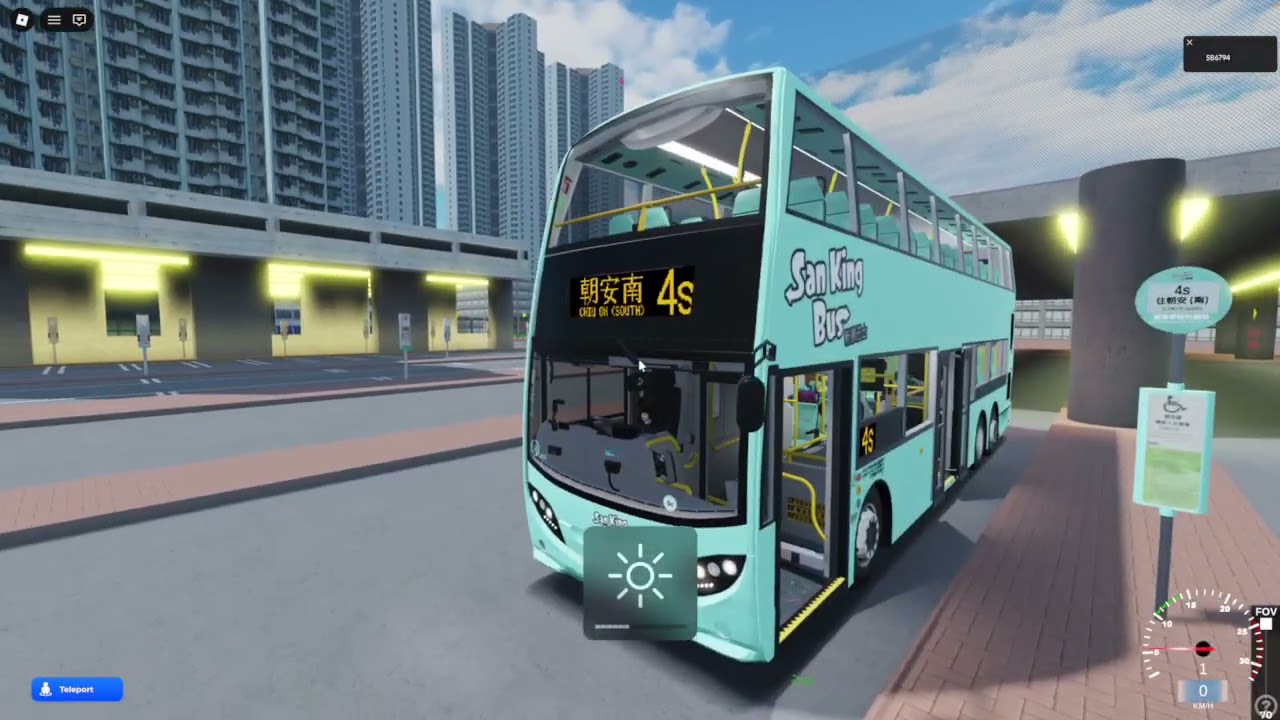 (28/2/2026) ROBLOX 丞亨市 4S 朝安南🔁錦葵學校村