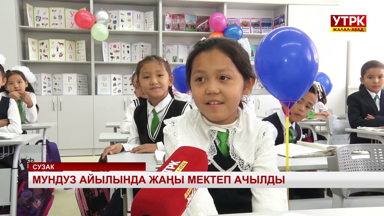 Мундуз айылында жаңы мектеп ачылды