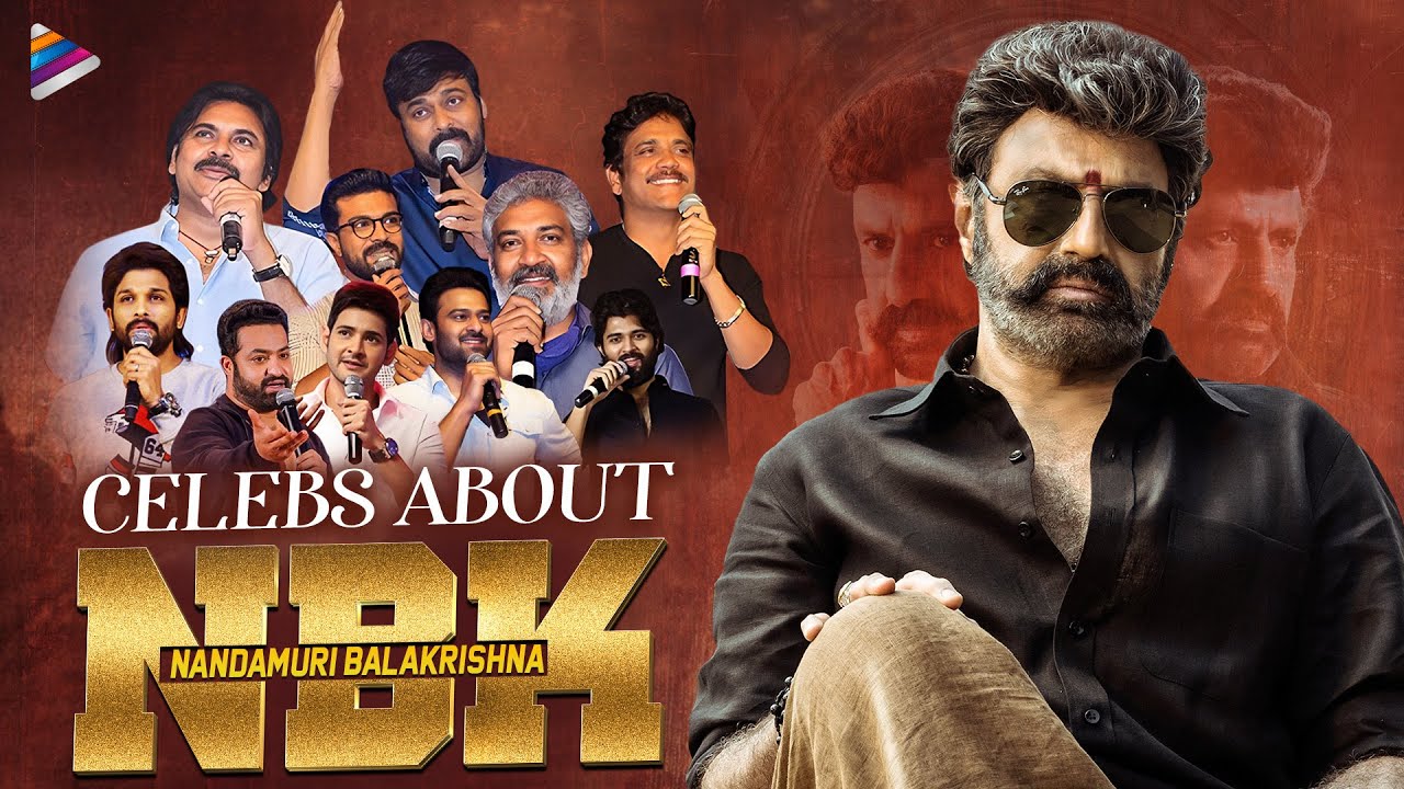 Celebrities About Natasimha Balakrishna | Happy Birthday Nandamuri Balakrishna | Telugu Filmnagar