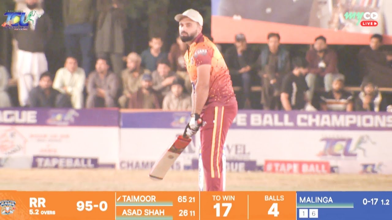 Dor or Die Match | Taimoor Mirza Asad Shah VS Ehsan Chitta Arslan Butt 112 Runs Need From 36 Balls