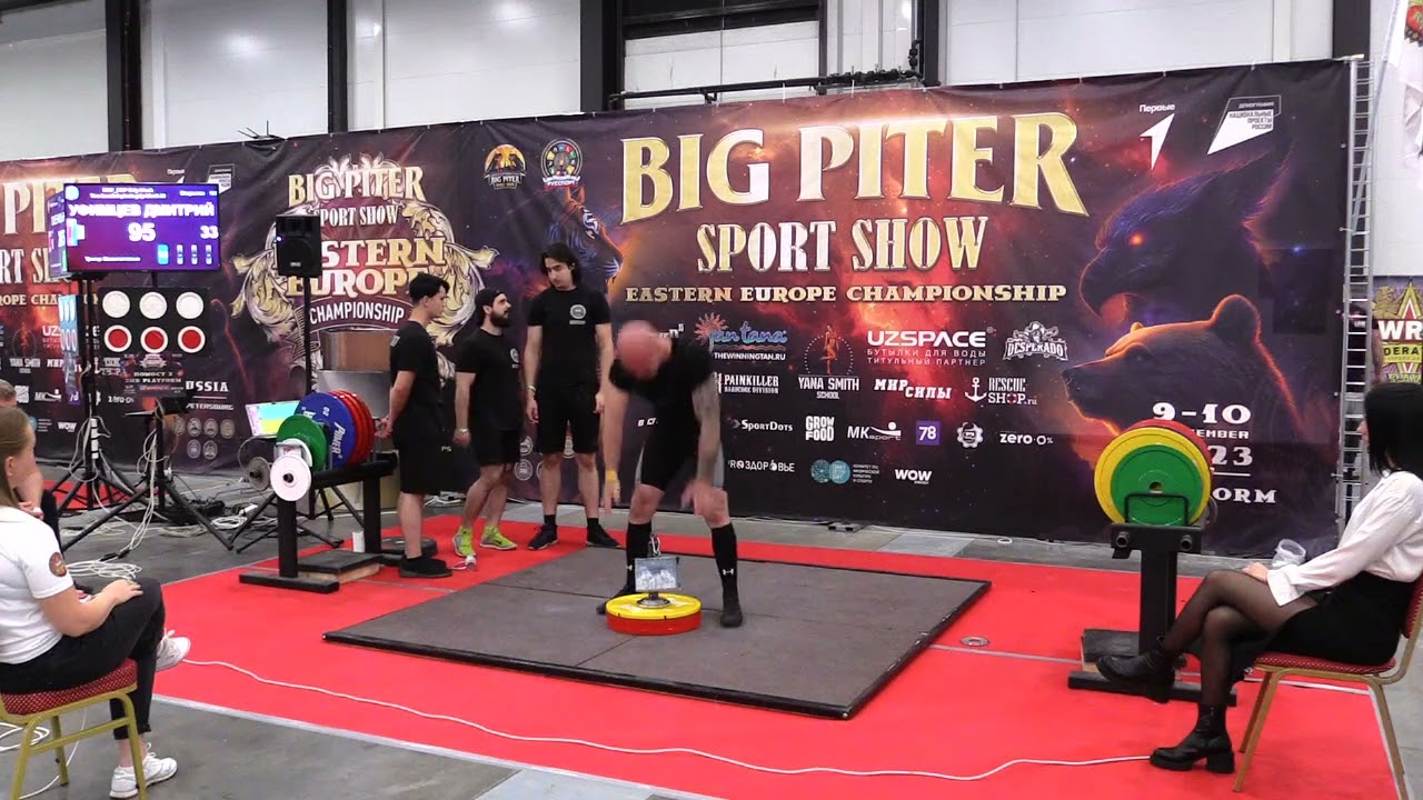 Уфимцев Дмитрий Two handed pinch grip block 98 кг св 98,50 кг