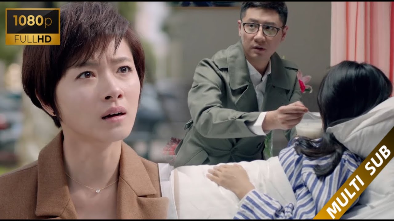 妻子意外發現丈夫和小三廝混，她果斷提出離婚，丈夫慌了！！#将婚姻进行到底 #中国电视剧