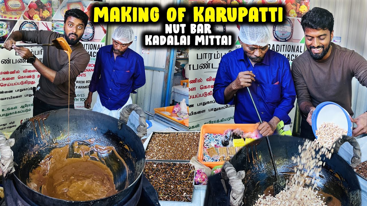Karupatti Kadalai Mittai & NUTTY BAR !! How do they make it ? 70s & 90s Healthy Snack | DAN JR VLOGS