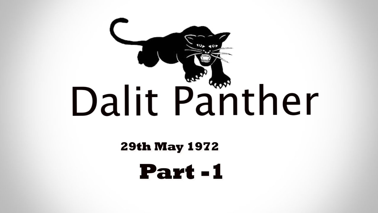 Dalit Panther Part 1
